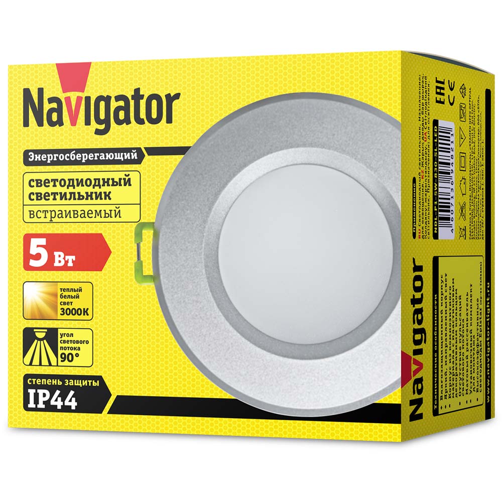 Фото Светильник светодиодный 94 821 NDL-P1-5W-830-SL-LED 5Вт 3000К IP44 Navigator 94821 (2)