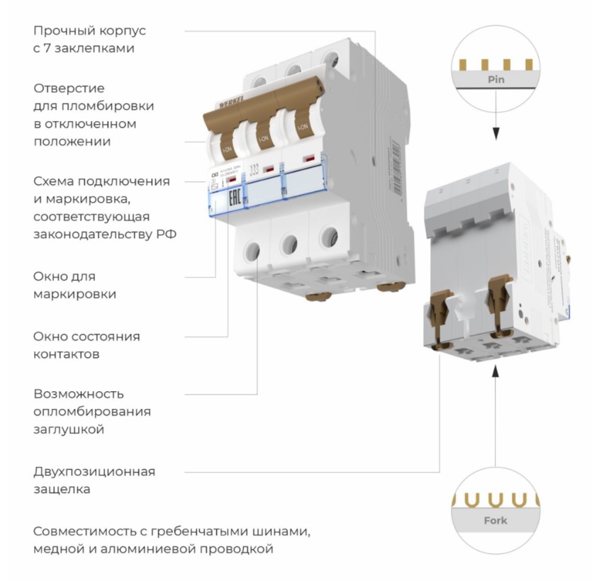 Фото Автоматический выключатель 3P 63 A C 4,5 кА W903P634 {a062532} (1)