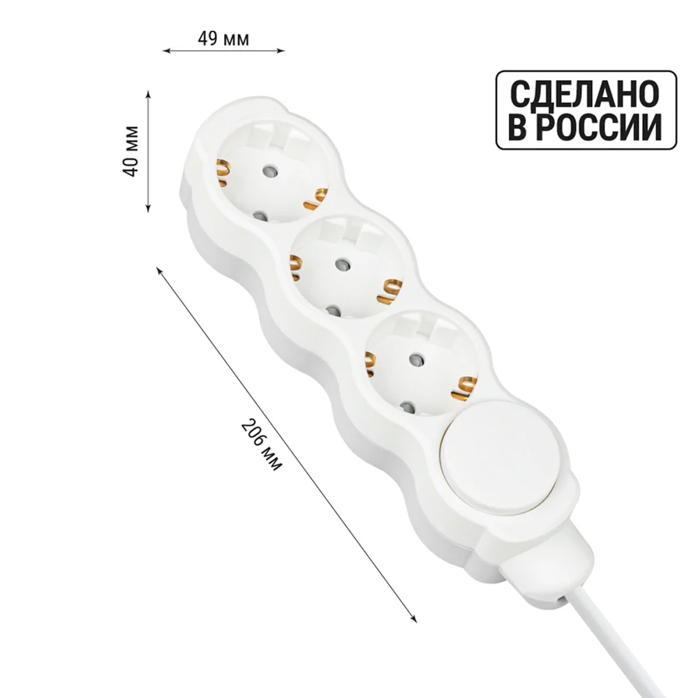 Фото Удлинитель сетевой "Люкс" с выкл., 3 гнезда, 3 м,с заземлением и шторками, ПВС 3х1,5 мм2, 16 А, 250 В, 3700Вт TDM Electric {SQ1303-4067} (1)