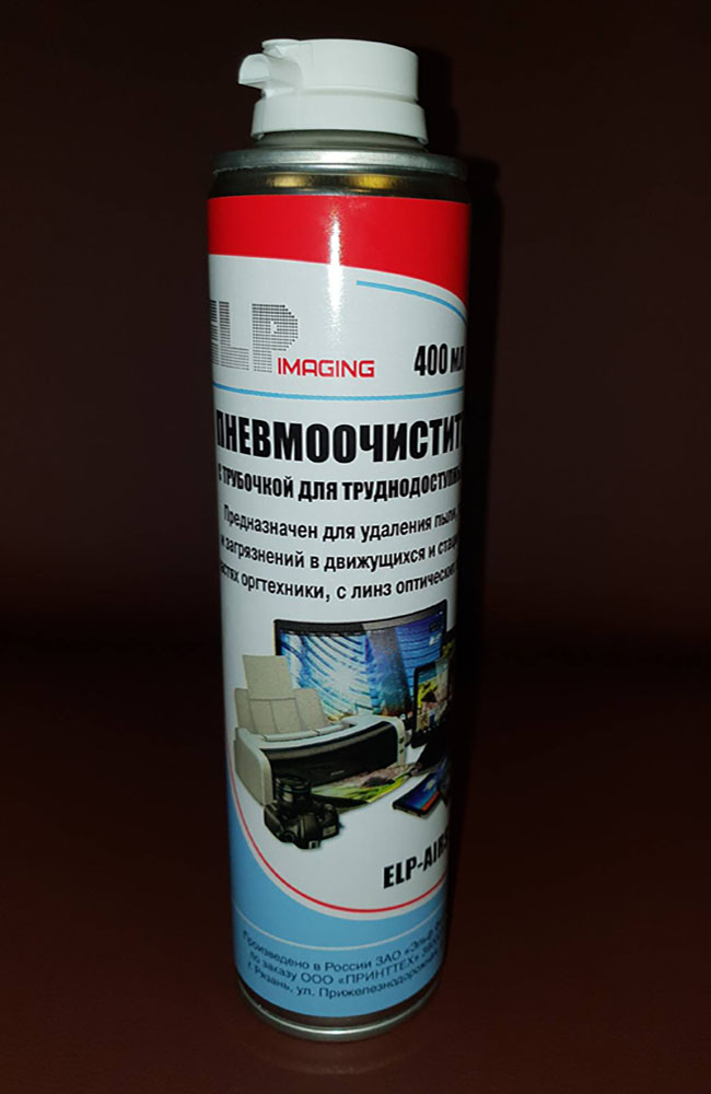 Фото Сжатый газ (пневмоочиститель) для удаления пыли и тонера (непереворачиваемый) ELP Imaging® Standart (баллон 400мл), Россия {ELP-AIRSP-ST-400}