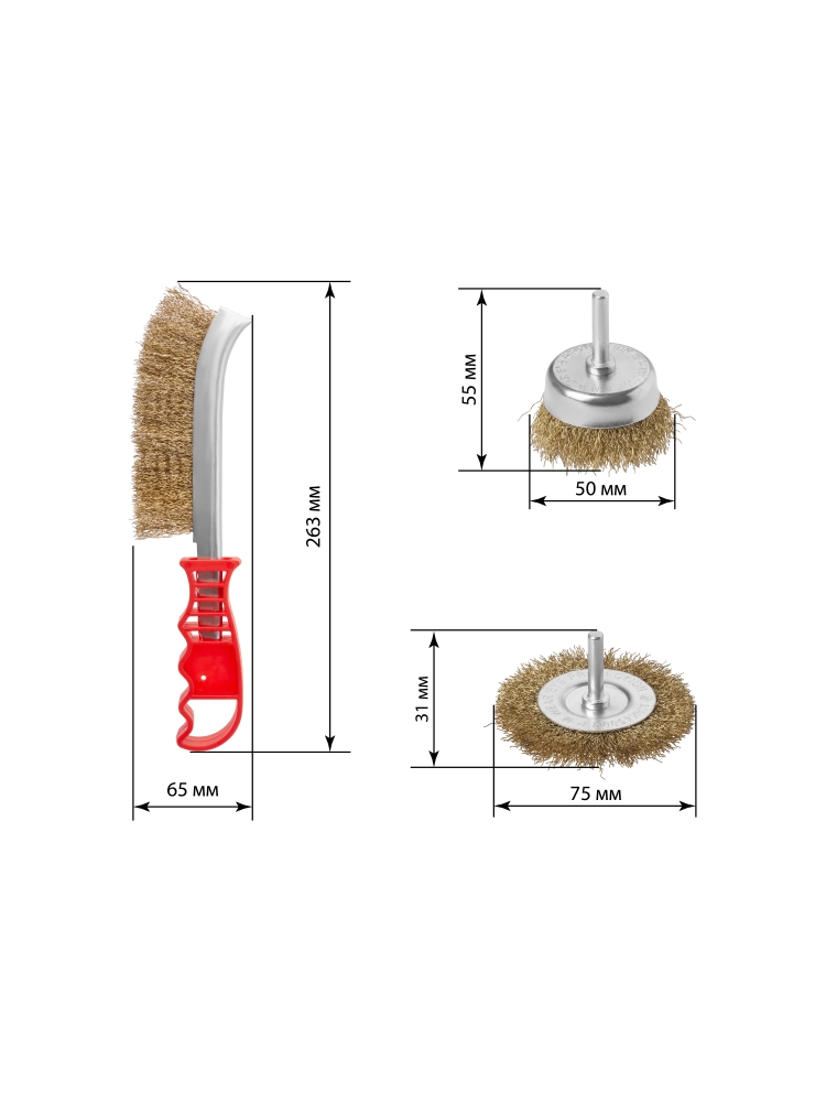 Фото Набор щеток латунир., 3 предмета: "ручная" 250 мм, "плоская" 75 мм, "чашка" 50 мм, "Рубин", TDM {SQ1096-0213} (5)