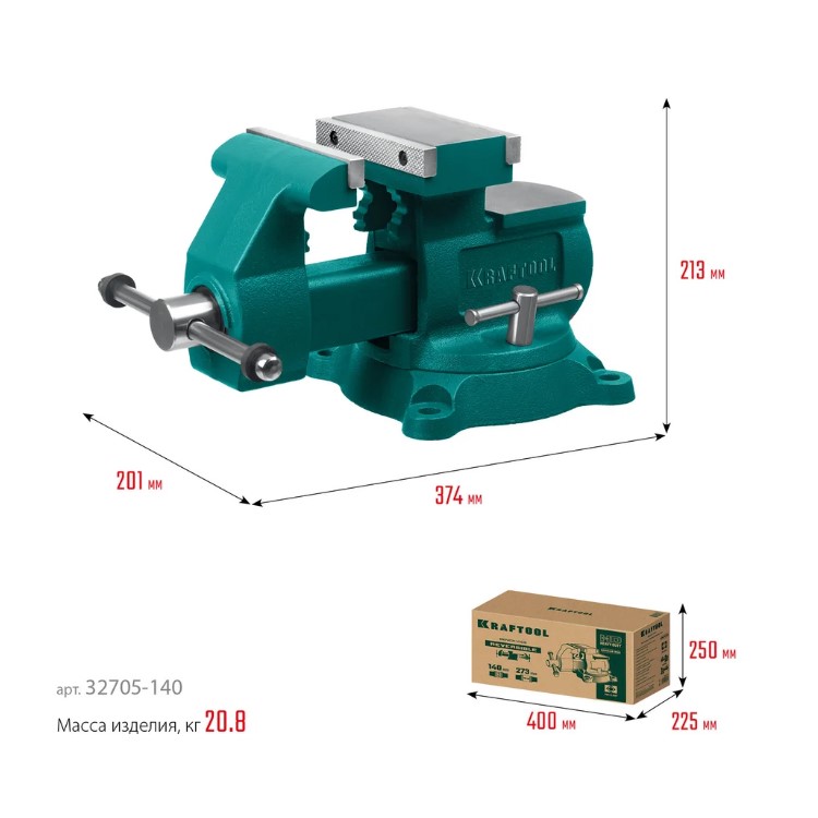 Фото Слесарные тиски KRAFTOOL Reversible 140 мм, расход 273 мм {32705-140} (8)