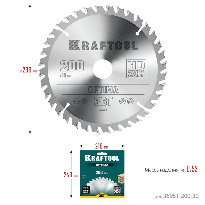 Фото Пильный диск по дереву KRAFTOOL Optima, 200 х 30 мм, 36Т {36951-200-30} (3)