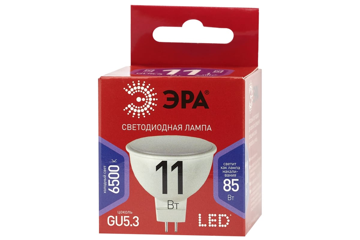 Фото ЭРА LED MR16-11W-865-GU5.3 R Светодиодная лампа, софит, 11Вт, хол, GU5.3 {Б0045347} (1)