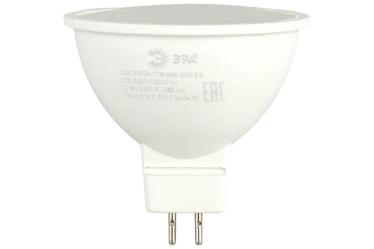 Фото ЭРА LED MR16-11W-865-GU5.3 R Светодиодная лампа, софит, 11Вт, хол, GU5.3 {Б0045347} (2)