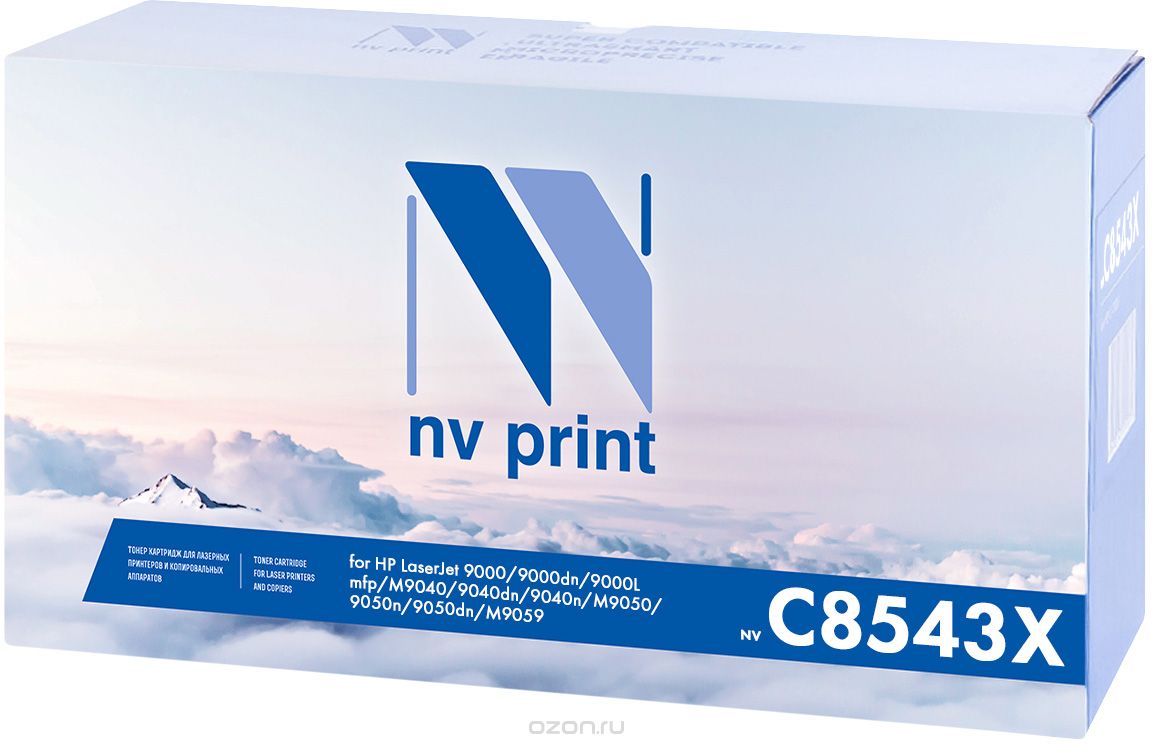 Фото Картридж NV Print совместимый C8543X для HP LJ 9000/9000N {18677}