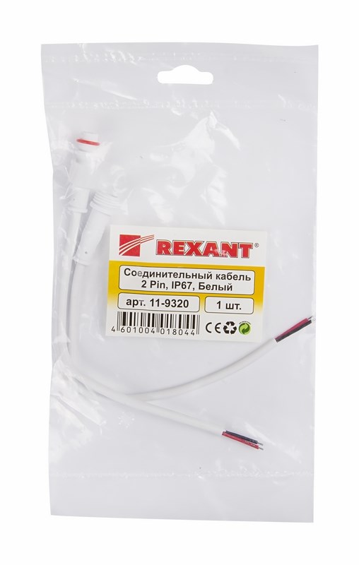 Фото Соединительный кабель Rexant, 2 pin, 2 х 0.35 мм², белый {11-9320} 1 шт (3)