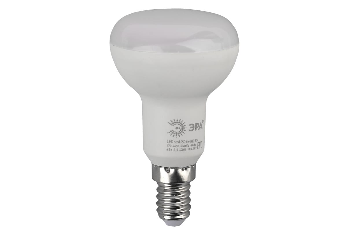 Фото ЭРА LED R50-6W-860-E14 (диод, рефлектор, 6Вт, холод, E14), (10/100/3600) {Б0048023} (2)