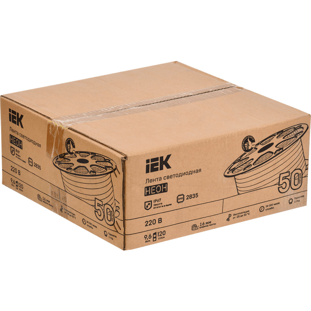 Фото Лента светодиодная "неон", 50 м, синяя, LSR-2835B120-9,6-IP67-220В, IEK {LSR5-7-120-67-0-50} (1)