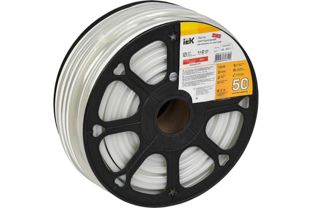 Фото Лента светодиодная "неон", 50м, красная, LSR-2835R120-9,6-IP67-220В, IEK {LSR5-6-120-67-0-50}