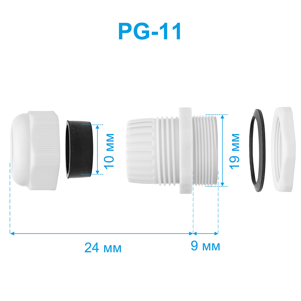 Фото Ввод кабельный пластиковый Vell, PG-11 (5-10 мм), 5 шт {VLpg-11} (1)