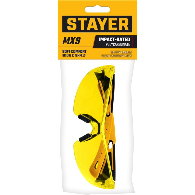 Фото Защитные очки STAYER MX-9 желтые, двухкомпонентные дужки, открытого типа {110491} (3)