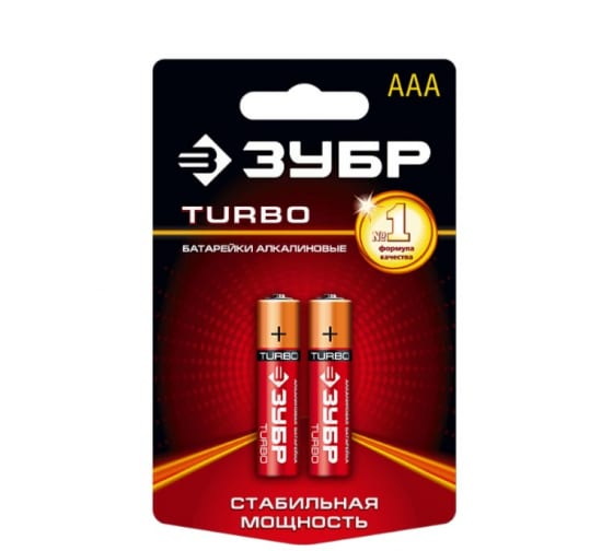 Фото Щелочная батарейка 1.5 В, тип ААА, 2 шт, ЗУБР Turbo {59211-2C_z01}