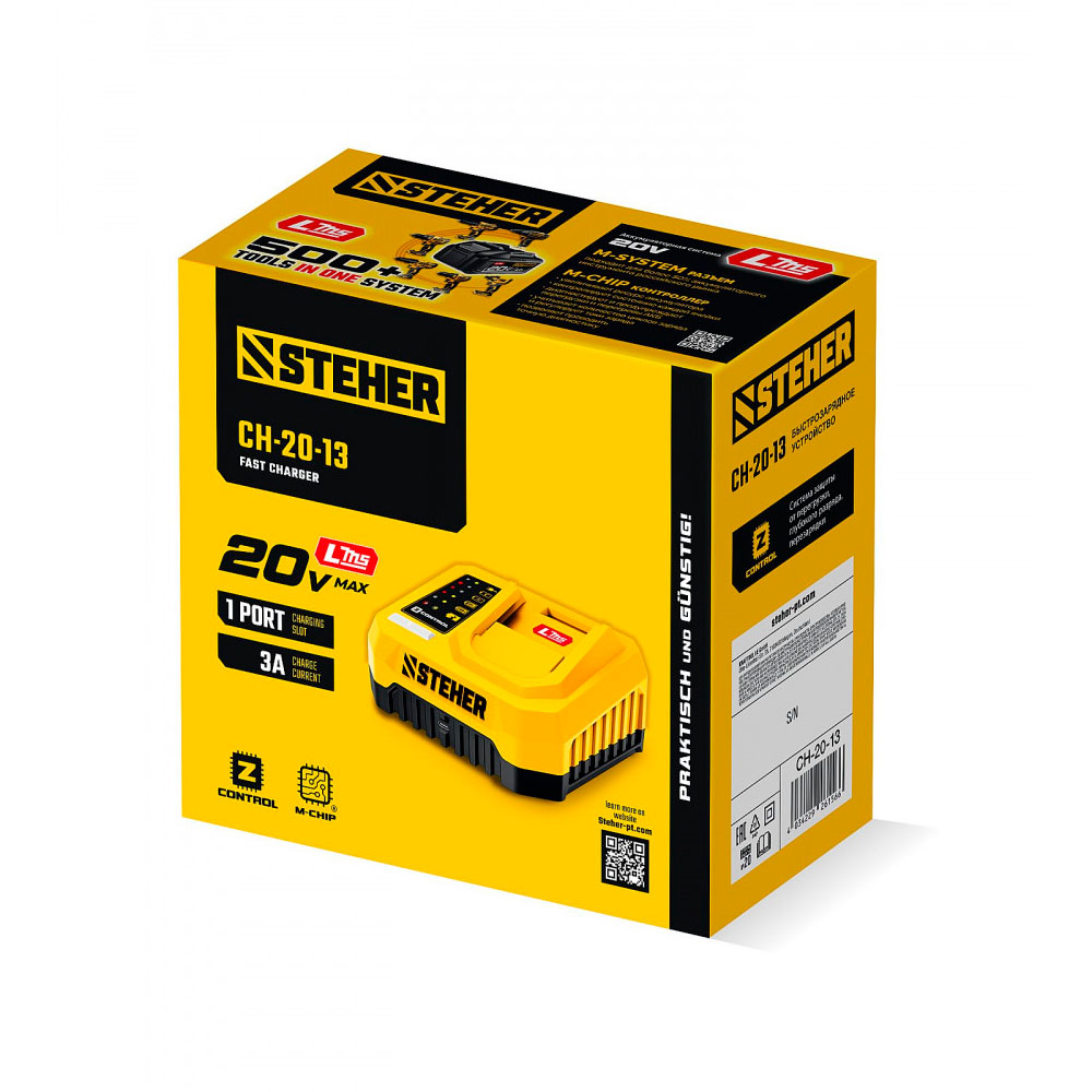 Фото Зарядное устройство для LMS АКБ, 1 порт 1 х 3 А, 20 В, STEHER {CH-20-13} (1)