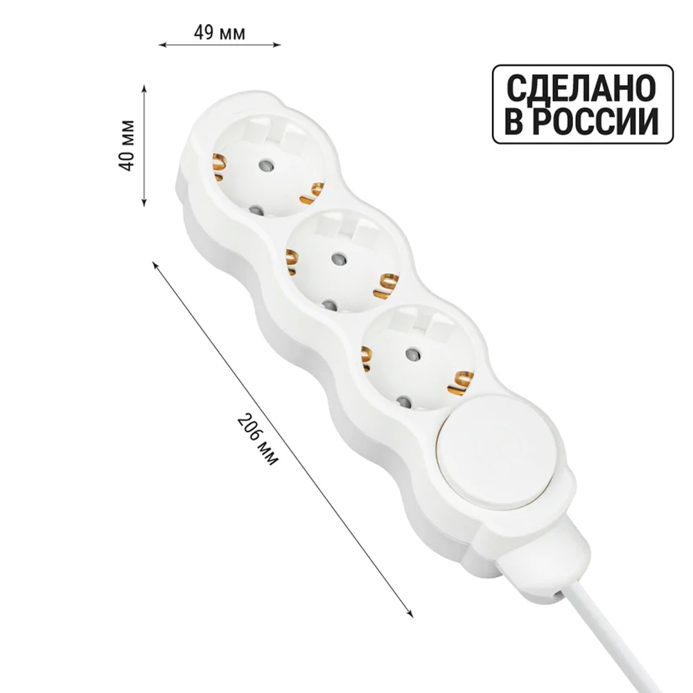Фото Удлинитель сетевой "Люкс" с выкл., 3 гнезда, 3 м,с заземлением и шторками, ПВС 3х1 мм2, 16 А, 250 В, 3500 Вт TDM Electric {SQ1303-4041} (1)