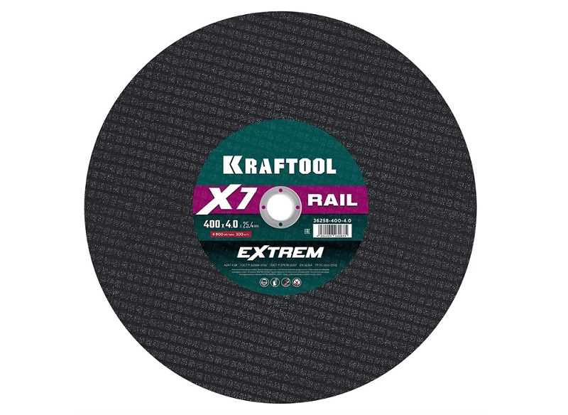 Фото Отрезной диск для бензореза KRAFTOOL X7-EXTREM RAIL 350x4.0 / 25.4 мм по Ж/Д рельсам {36258-400-4.0}