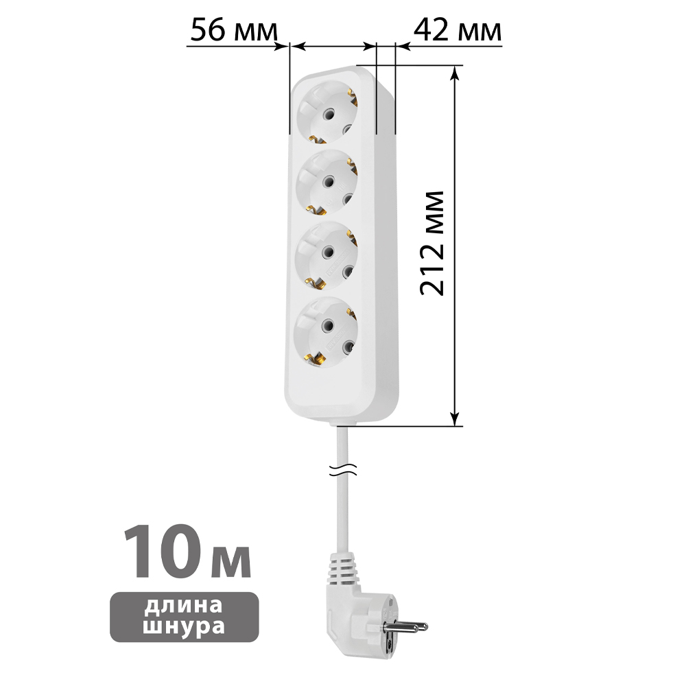 Фото Удлинитель 4 гнезда, 10 метров, с/з, 16 А, 3680 Вт, белый, НАРОДНЫЙ {SQ1303-1409} (4)