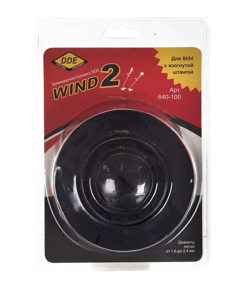 Фото Головка триммерная серия WIND DDE Wind 2 Stihl AutoCut 5-2 (М8х1,25 мм правая) {640-100}