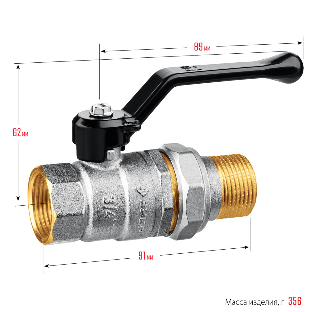 Фото Полнопроходной шаровой кран с накидной гайкой ЗУБР d 3/4", ручка-рычаг, "мама-папа" {51320-3/4} (1)