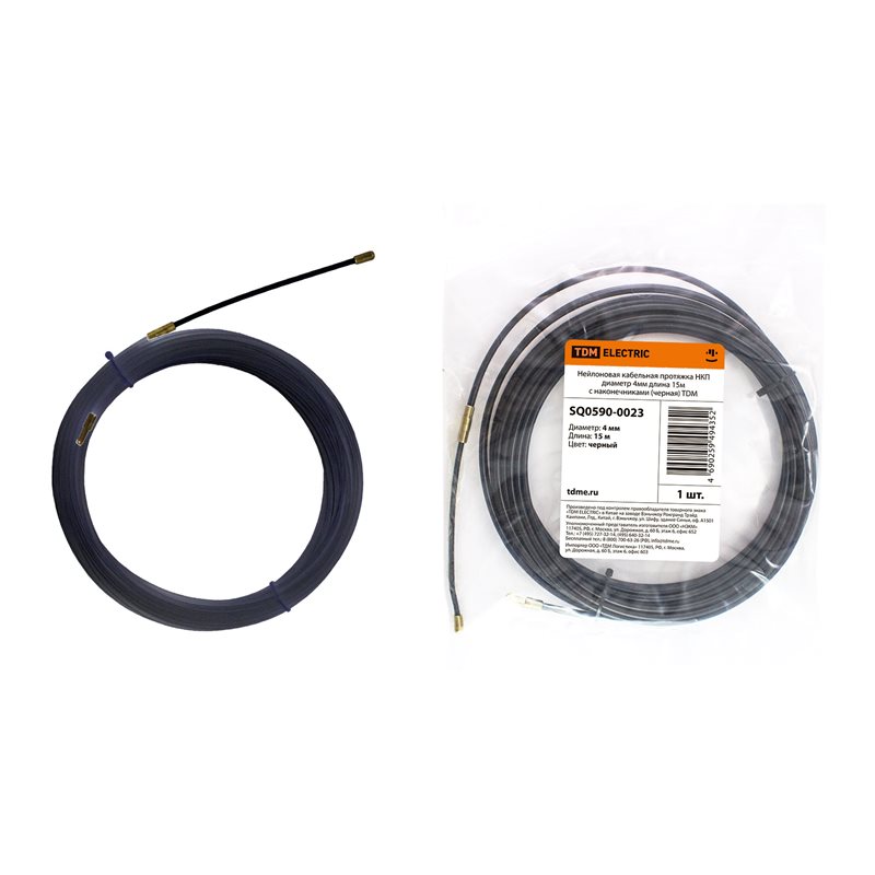 Фото Нейлоновая кабельная протяжка НКП диаметр 4мм длина 15м с наконечниками (черная) TDM {SQ0590-0023}