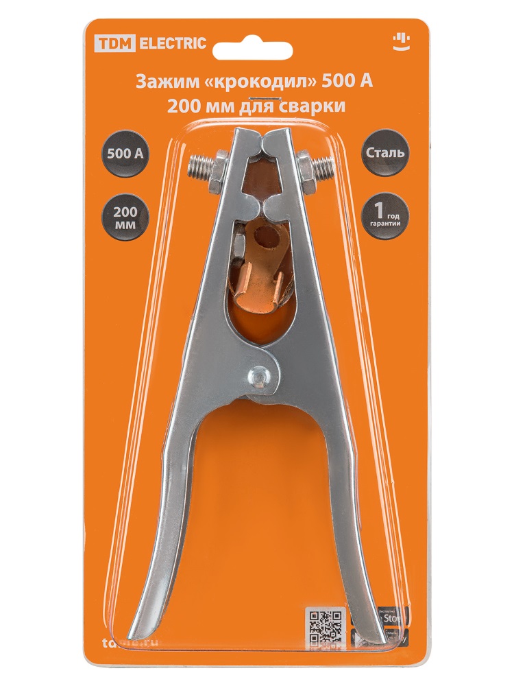 Фото Зажим «крокодил» 500 А 200 мм для сварки TDM {SQ0541-0303} (3)