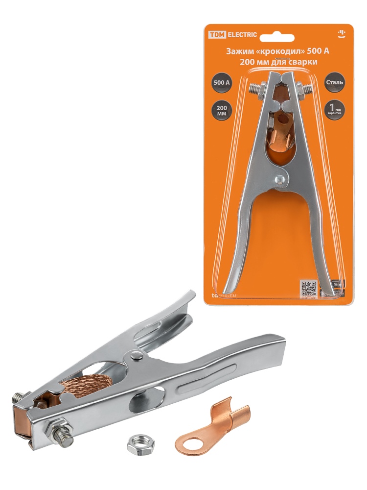 Фото Зажим «крокодил» 500 А 200 мм для сварки TDM {SQ0541-0303}