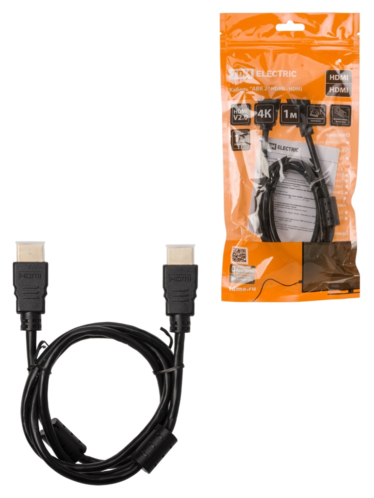 Фото Кабель "АВК 2" HDMI - HDMI, v2.0, позолоченные контакты, с ферритами, 1 метр, TDM {SQ4040-0002} (1)