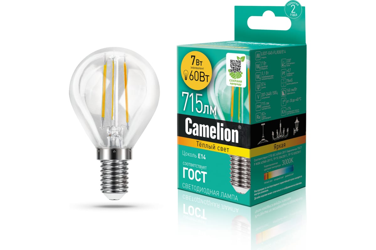Фото Лампа LED Camelion G45 7W 220V 3000К E14 Filament 10/100 {13456} (1)