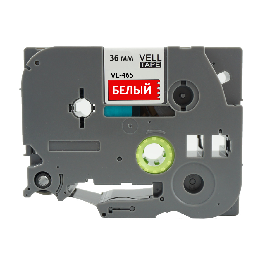 Фото Лента Vell VL-465 (Brother TZE-465, 36 мм, белый на красном) для PT9700/P900W (8)