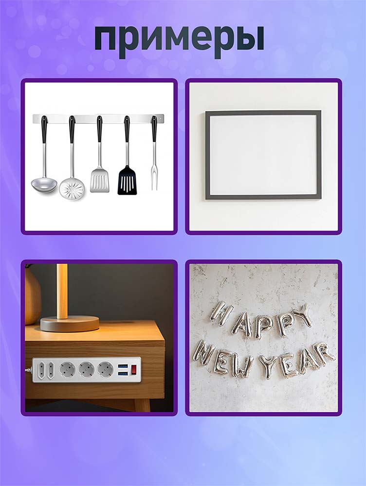 Фото Двухсторонняя клейкая лента на тканевой основе Vell, белая, 24 мм х 20 м {1376535} (3)