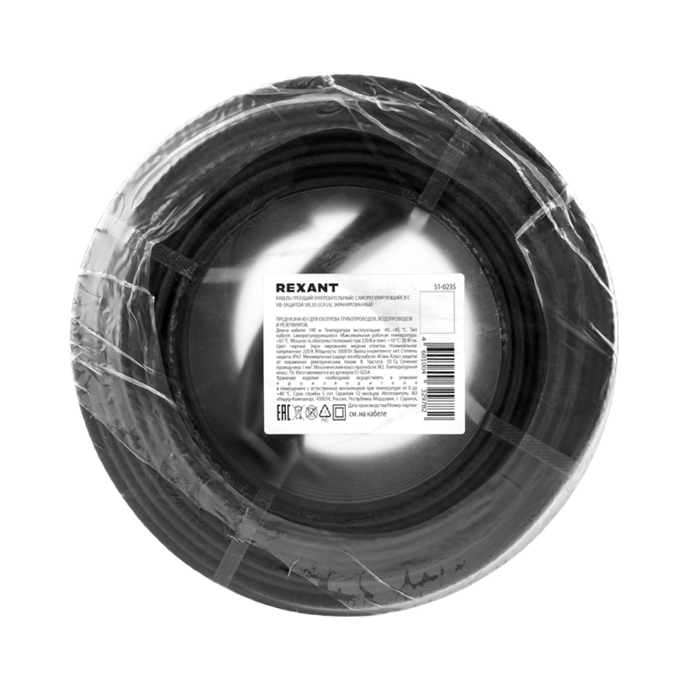 Фото Греющий кабель саморегулирующийся с УФ-защитой SRL30-2CR UV, экранированный, 30Вт/м, 1,0мм2/60м REXANT {51-0235} (5)