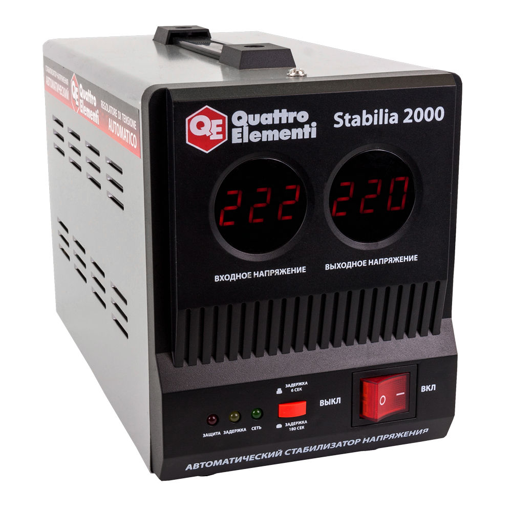 Фото Стабилизатор напряжения Quattro Elementi Stabilia 2000 (2000 ВА, 140-270 В, 4,5 кг) {772-067} (1)
