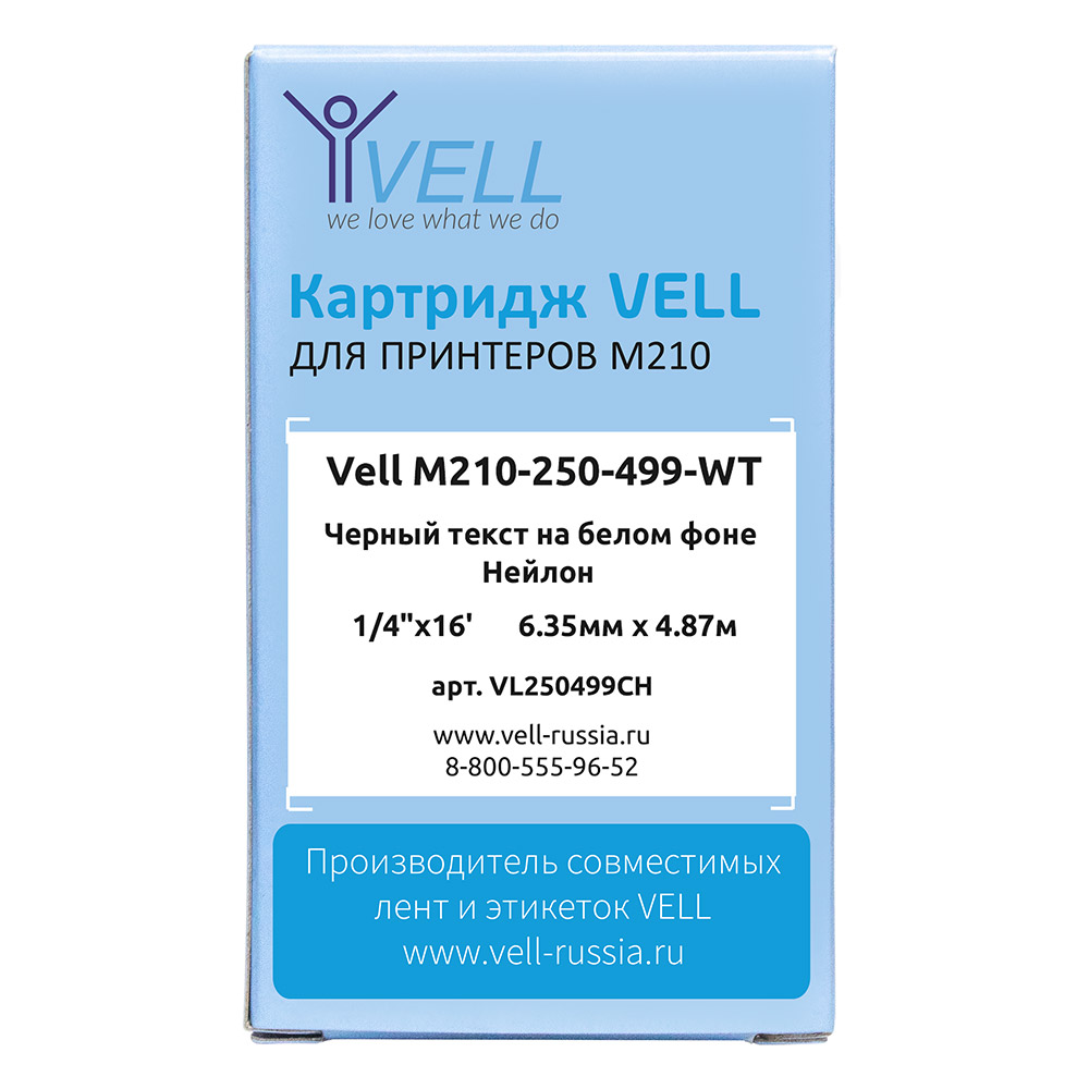 Фото Картридж Vell M210-250-499-WT (6.35мм х 4.9м, нейлон, черный на белом) {VL250499CH} (1)