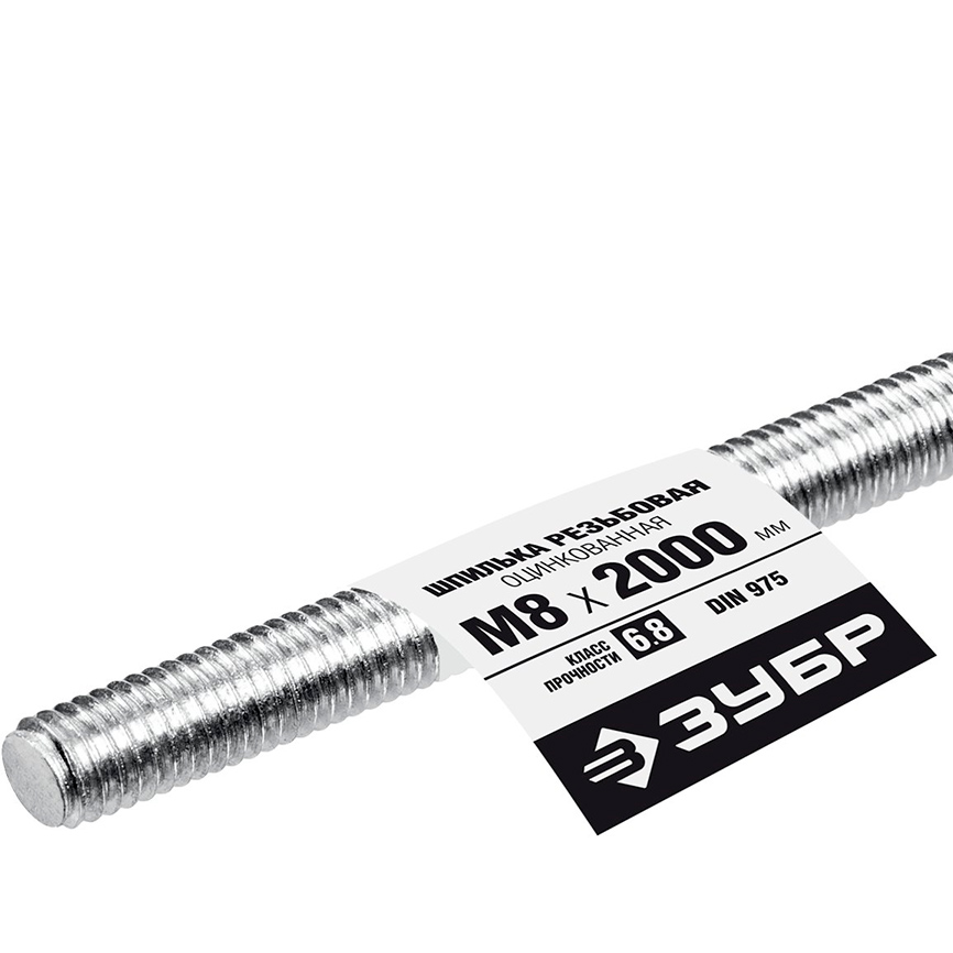 Фото Резьбовая шпилька ЗУБР DIN 975, кл. пр. 6.8, М8 x 2000 мм, 1 шт, Профессионал {30336-08-2}