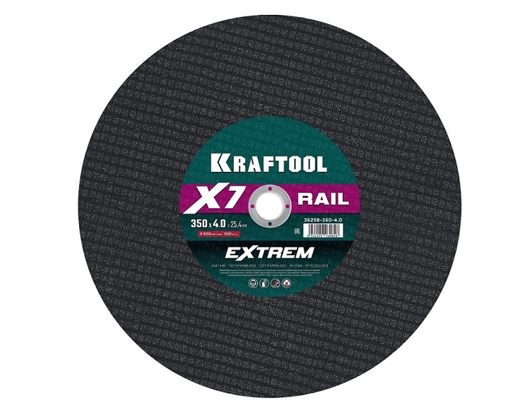 Фото Отрезной диск для бензореза KRAFTOOL X7-EXTREM RAIL 350x4.0 / 25.4 мм по Ж/Д рельсам {36258-350-4.0}