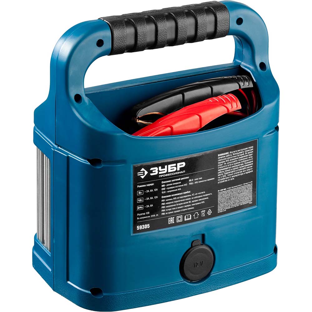 Фото Зарядное устройство 6 В/12 В/24 В, 12 А, автомат, AGM, GEL, WET, ЗУБР Профессионал {59305} (2)