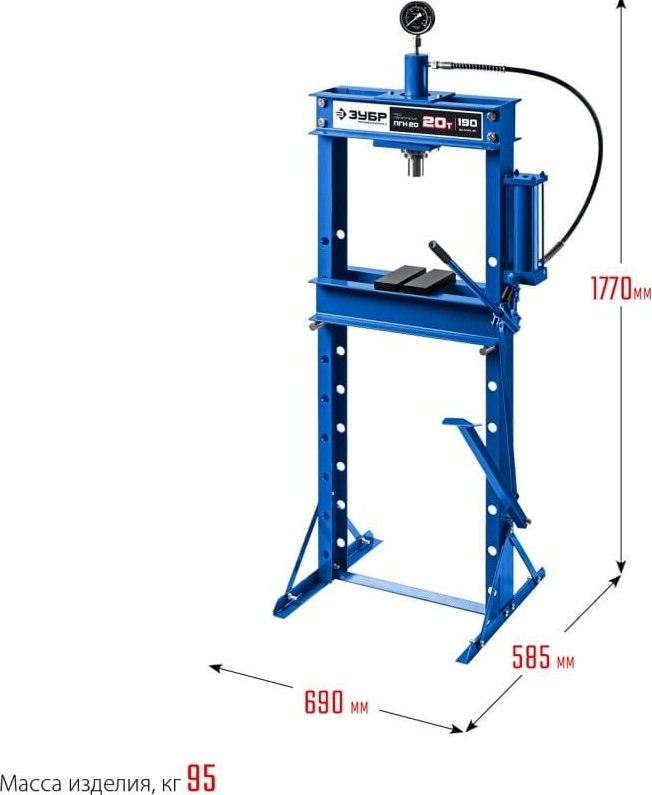 Фото Гидравлический пресс с гидронасосом и манометром, Профессионал ЗУБР ПГН-20, 20 т {43072-20} (5)