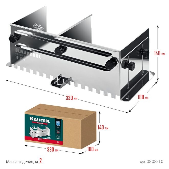 Фото Раздвижная гребенка для плитки BUNKER зуб 10*10 мм, до 600 мм, нерж. сталь, KRAFTOOL {0808-10} (2)