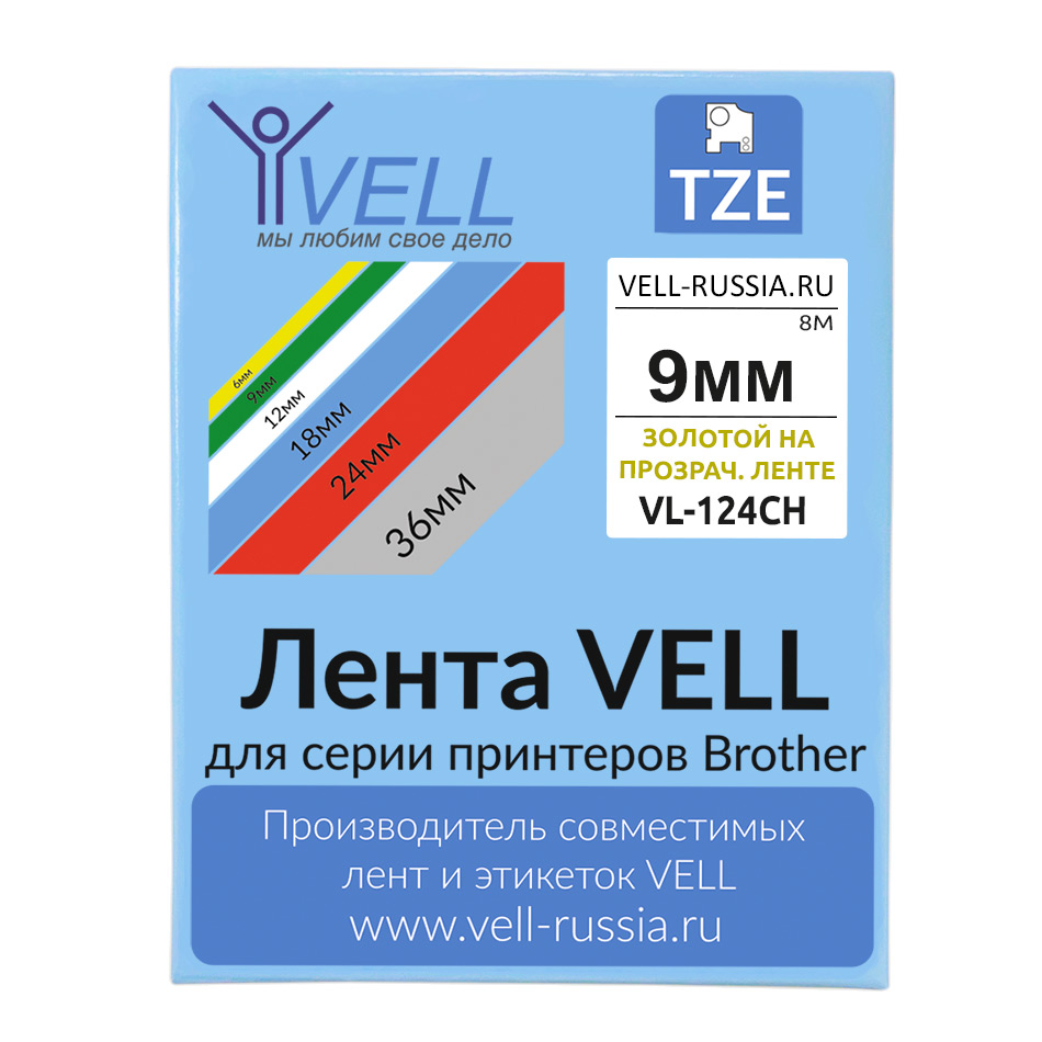 Фото Лента Vell VL-124CH (с чипом, 9 мм, золотой на прозрачном) для Puty PT-100E/100ECH/Brother D200/E110/ D600/E300/2700/ P700/E550/P900 {Vell-124CH}
