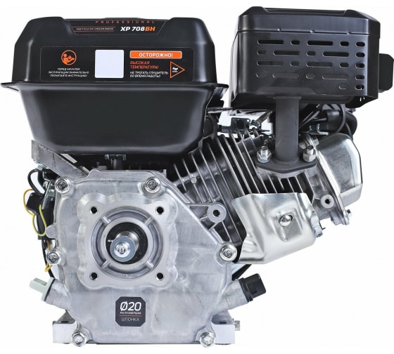 Фото Двигатель PATRIOT XP 708 BH, Мощность 7,0 л.с.; 212 см³; 3600об/мин; бак 3,6л.; хвостовик 20 мм, шпонка; вес 15 кг. {470108009} (3)