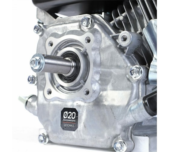 Фото Двигатель PATRIOT XP 708 BH, Мощность 7,0 л.с.; 212 см³; 3600об/мин; бак 3,6л.; хвостовик 20 мм, шпонка; вес 15 кг. {470108009} (5)