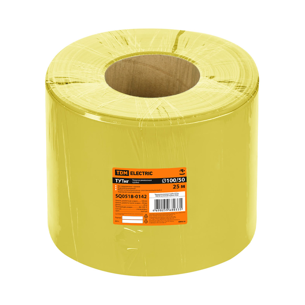 Фото Термоусаживаемая трубка ТУТнг 100/50 желтая TDM {SQ0518-0142} (1)