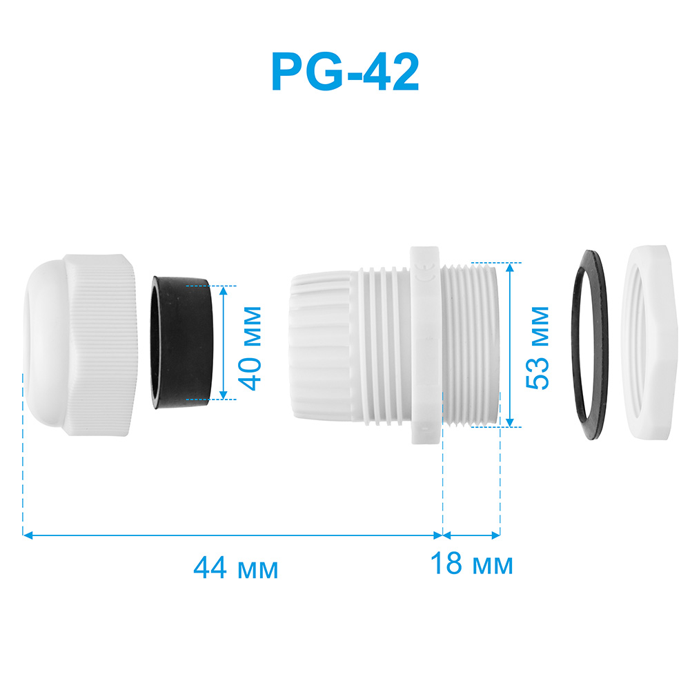 Фото Ввод кабельный пластиковый Vell, PG-42 (32-38 мм), 5 шт {VLpg-42} (1)