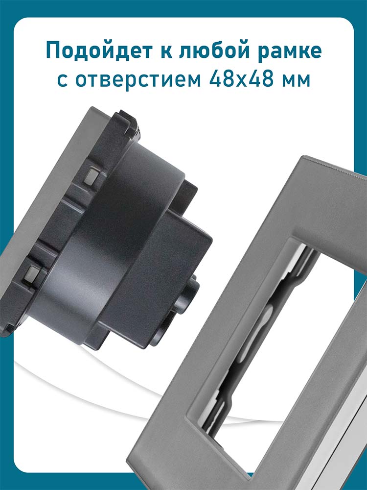 Фото Выключатель серый, одноклавишный, 16 А, 48х48 мм, 250 В, модуль, Vell {GY-1L} (4)