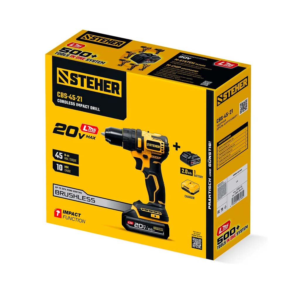 Фото Бесщеточная ударная дрель-шуруповерт, 45 Н·м, 1 АКБ LMS {2 А·ч}, 20 В, STEHER {CBS-45-21} (3)