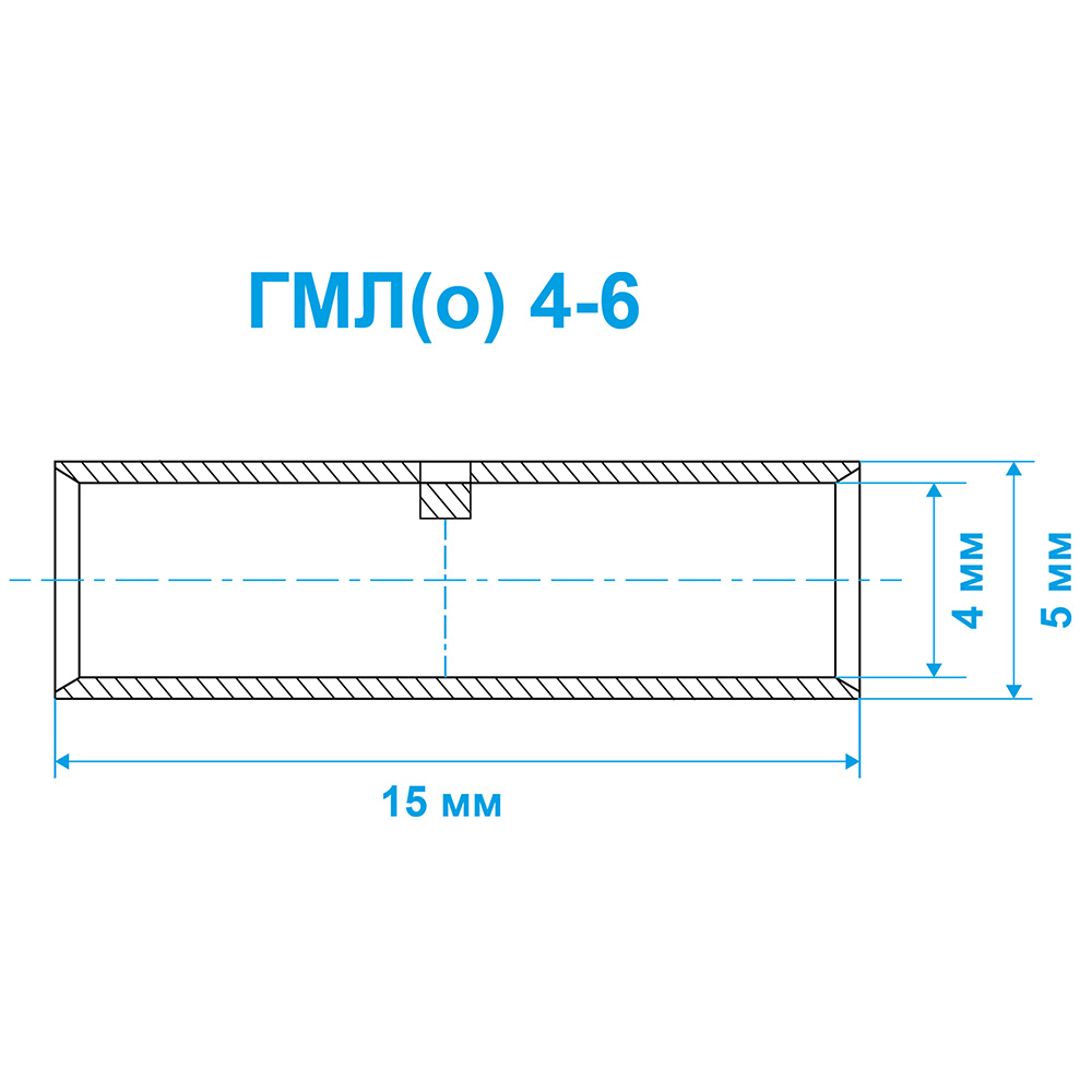 Фото Гильза кабельная медная луженая Vell, ГМЛ(о) 4-6 мм², 50 шт {VLgml-6} (1)