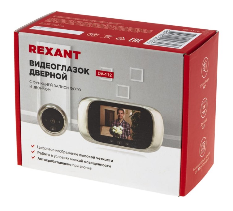Фото Видеоглазок дверной Rexant (DV-112) с цветным LCD-дисплеем 2.8" с функцией записи фото и звонком {45-1112} (9)