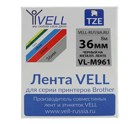 Фото Лента Vell VL-M961 (Brother TZE-M961, 36 мм, черный на металлизированном) для PT9700/P900W