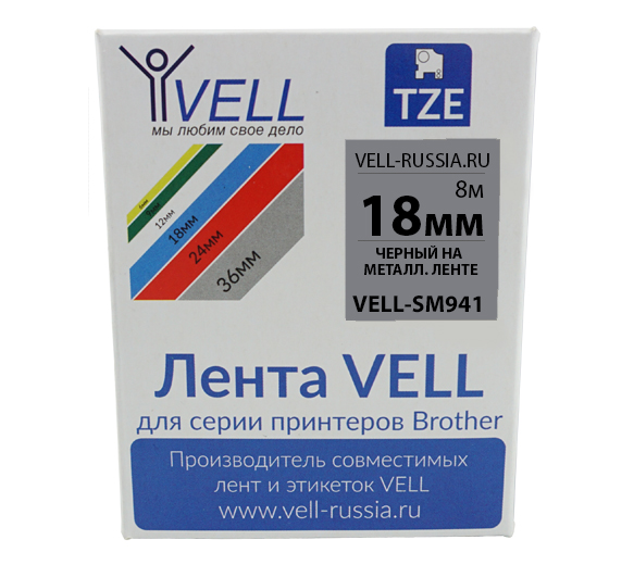 Фото Лента Vell VL-SM941 (Brother TZE-MS941, 18 мм, черный на металлизированном) для PT D450/D600/E300/2700/ P700/P750/E550/9700/P900/2430
