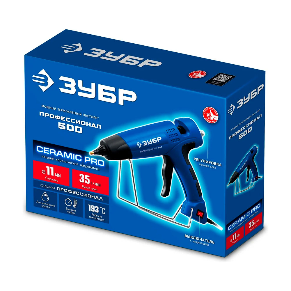 Фото Термоклеевой пистолет электрический Профессионал 500, d11 мм, 35 г/мин, ЗУБР (06859-11) (2) Фото Термоклеевой пистолет электрический Профессионал 500, d11 мм, 35 г/мин, ЗУБР (06859-11) (2)